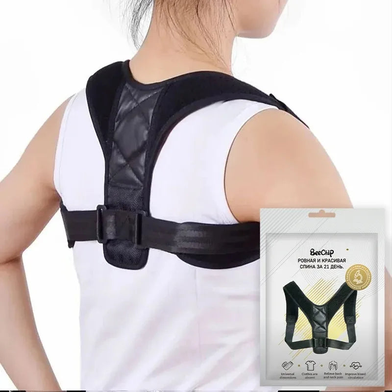 Adjustable Back Support Belt